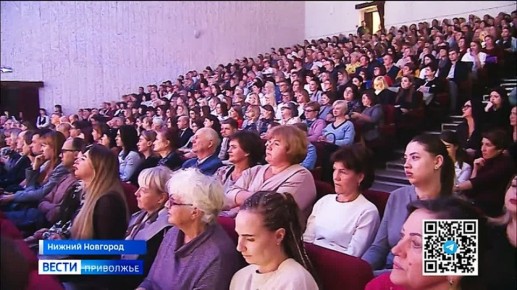 40 тысяч сотрудников, 12 тысяч километров стальных магистралей