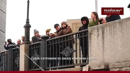 Жители Ростова-на-Дону вместе с губернатором Юрием Слюсарем встретили первый нижегородский «Метеор»