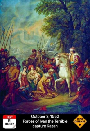 2 октября 1552 года войска Ивана Грозного взяли Казань